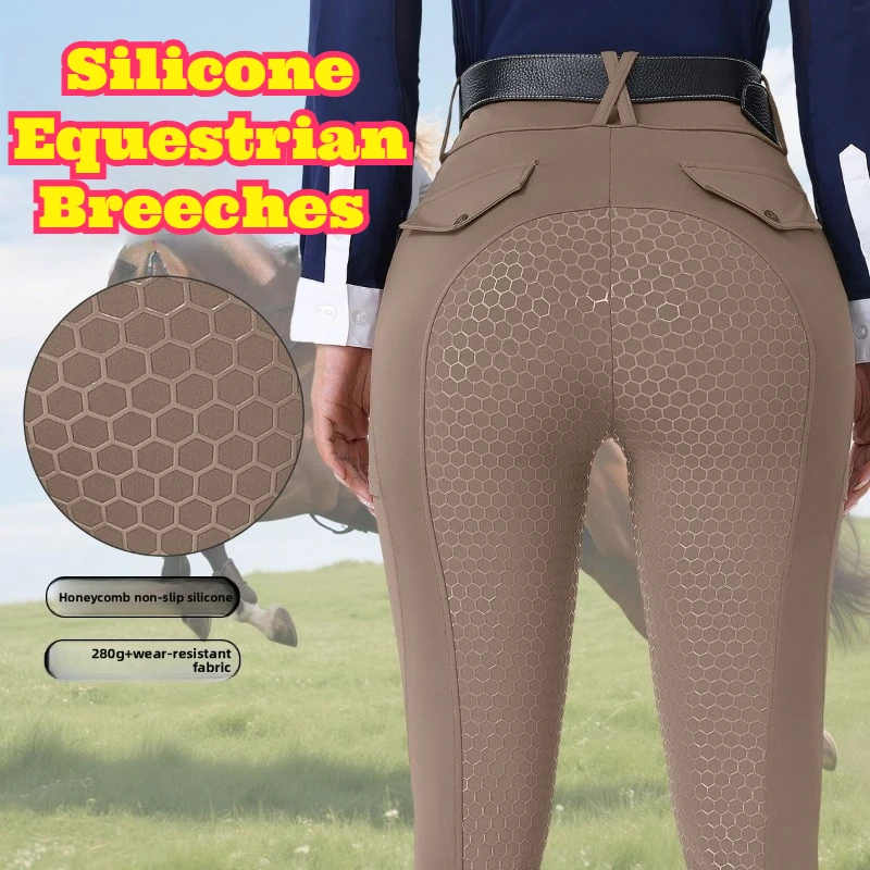 Silicone Equestrian Breeches Non Slip Stretchy Slim Fit Skin Friendly Quick Dry Riding Pants Comfortable Gear Women Equestrian