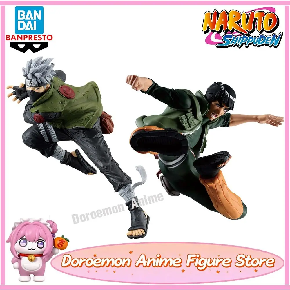 

В наличии оригинальные Bandai Banpresto Naruto Hatake Kakashi Maito Gai Коллекционные аниме-фигурки подарки для украшения фанатов