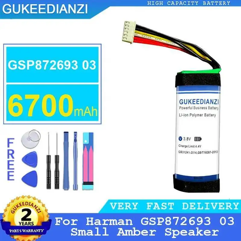 

Хорошая низкотемпературная батарея динамика 6700 мАч для Harman GSP872693 03, маленький янтарный