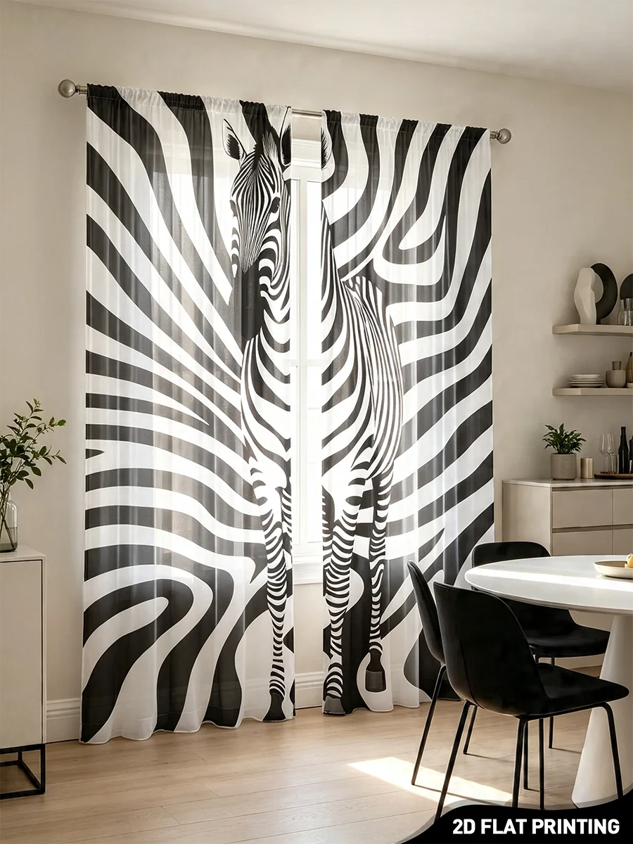 2PCS Digital Print Sheer Curtain, Fashion Zebra Print, Modern Animal Pattern - Voile Drapes for Bedroom Living Room Decor