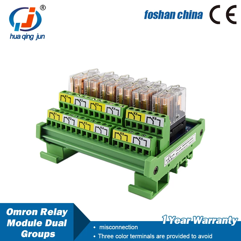 Huaqingjun Authentic 6 Channels 2NO 2NC Relay Module 24VDC 12VDC Relays for PLC Expansion Board