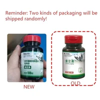 100 Count Pigeon Deworming Tablets Nutritional Supplement for Pet - Roundworm Nematode Arthropod Coccidia Tapeworm Removal 5