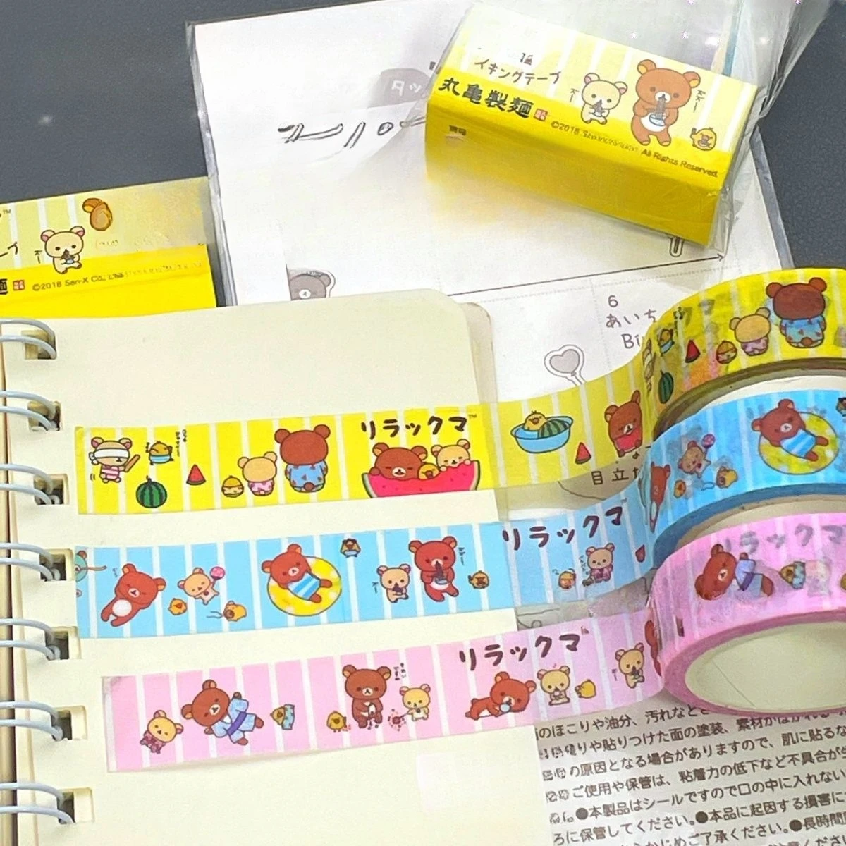 

Rilakkuma Washi Tape Set Cute Bear Themed Decorative Masking Tape for Journaling Scrapbooking Craft Projects