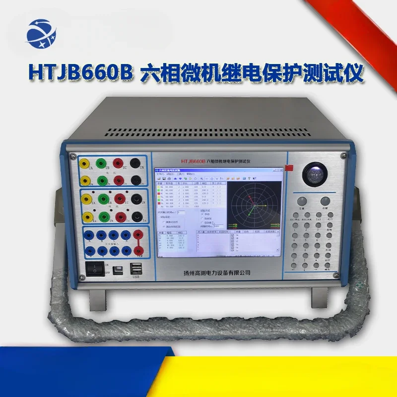 

Six-phase relay protection tester Three-phase microcomputer relay protection tester Microcomputer relay protection tester