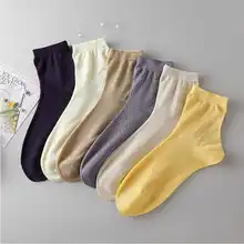 thumb Underwear & Sleep Wear