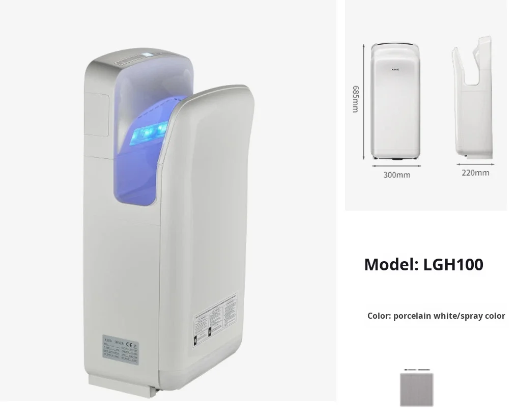 High-Speed Sensor-Activated Wall-Mounted 1650W Jet Hand Dryer for Hotels Public Areas & Household Use