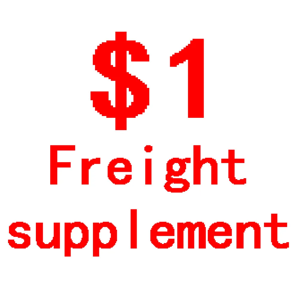 Freight supplement exclusive link postage custom fee (No shipment)