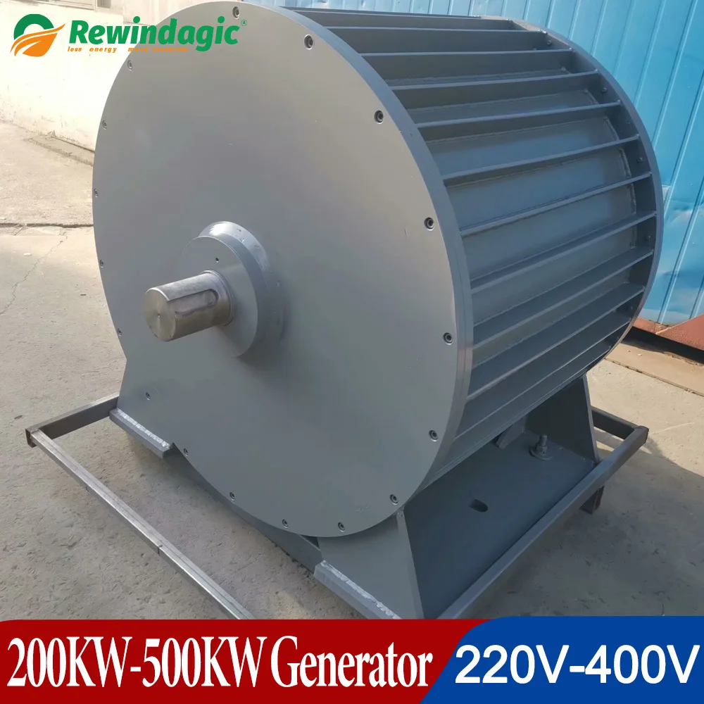 200KW-500KW Low Speed Permanent Magnet Generator 220V 380V 400V 3 Phase AC Alternators Use For Motor Drive Water Wind Turbine