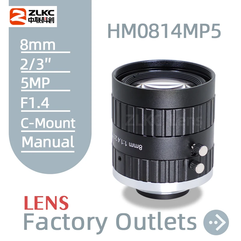 FA C Mount Lens 8 mm 2/3 Inch Aperture F1.4 Machine Vision Fixed Focal Length 5MP Industrial Camera Manual Focus Low Distortion