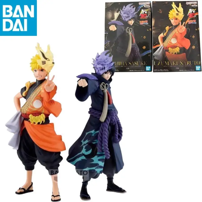 

In Stock Original Bandai Shippuden Series Uzumaki Naruto Sasuke 20Th Anniversary Commemorative Outfit Anime Action Model Gift