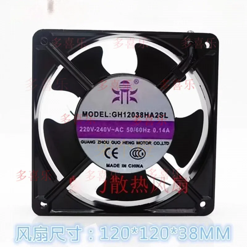

EE 1PCS GH12038HA2SL AC220V-240V 0.14A Cooling Fan