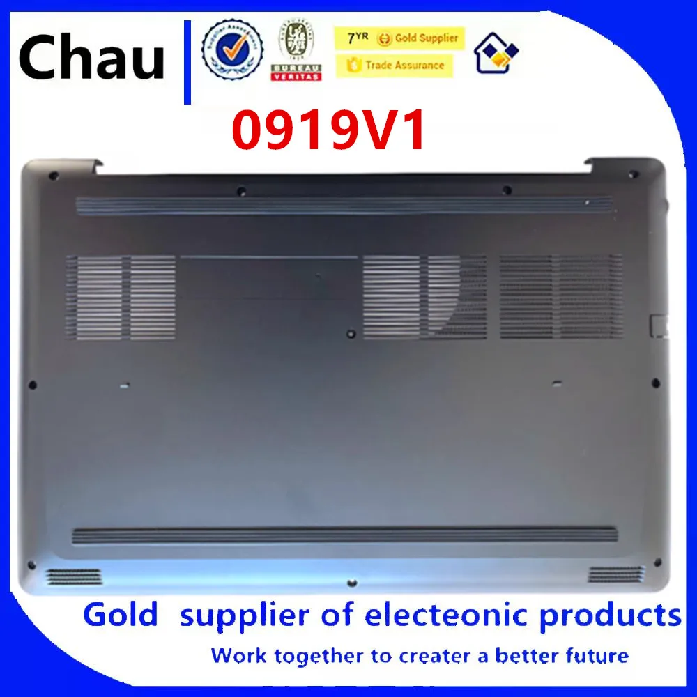 

New For Chau G3 3579 15PD 15PR 15GD Laptop Bottom Base Cover Lower Case 0919V1 919V1