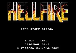 Новое поступление, 16-битная игровая карта Hellfire MD для Sega Mega Drive для Genesis Новое поступление, 16-битная игровая карта Hellfire MD для Sega Mega Drive для Genesis
