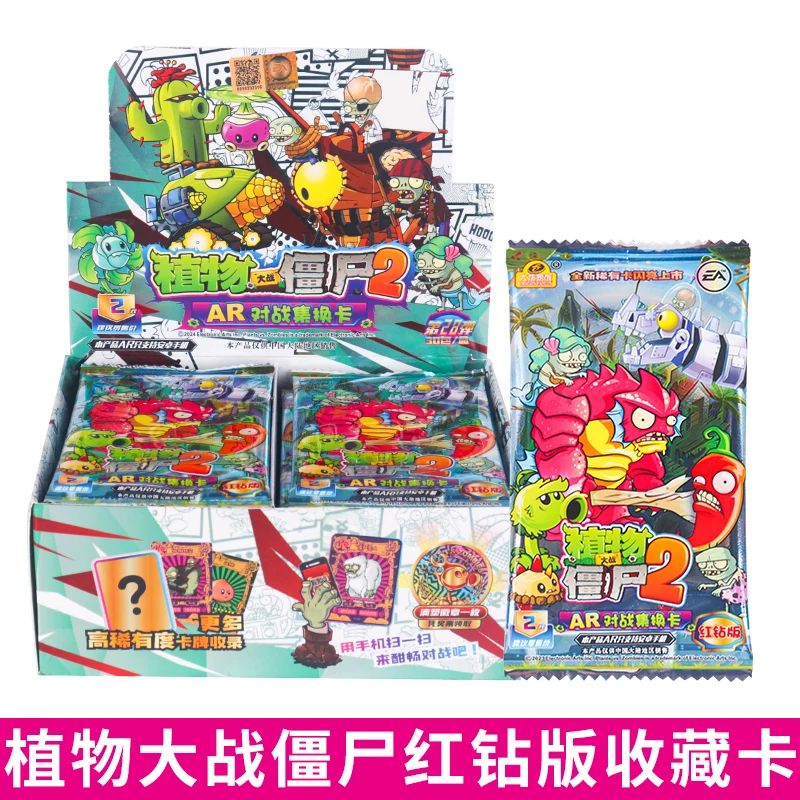 Plants vs. Zombies Card Plants vs. Zombies Game Collection Card AR Trading Card Peripheral iPhone 3D Toy For Children Gifts