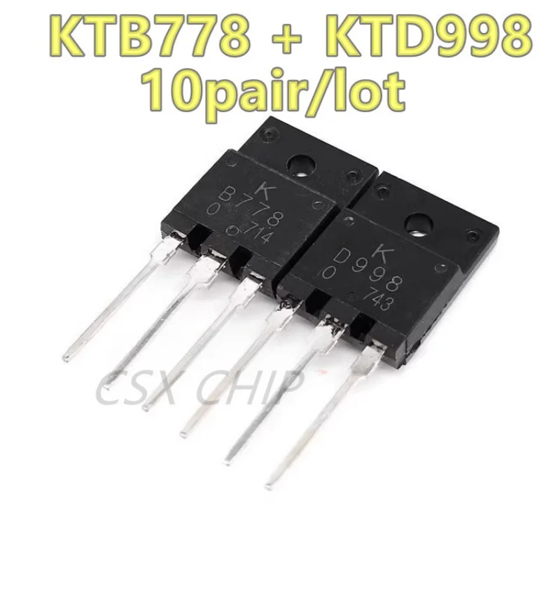 

100% новый импортный оригинальный KTB778 KTD998 2SB778 2SD998 B778 D998 TO-3PF усилитель звука, транзистор