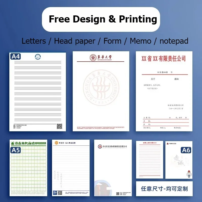 

Custom Printing Note Paper Letterhead Company LOGO Meetings Letters Memo