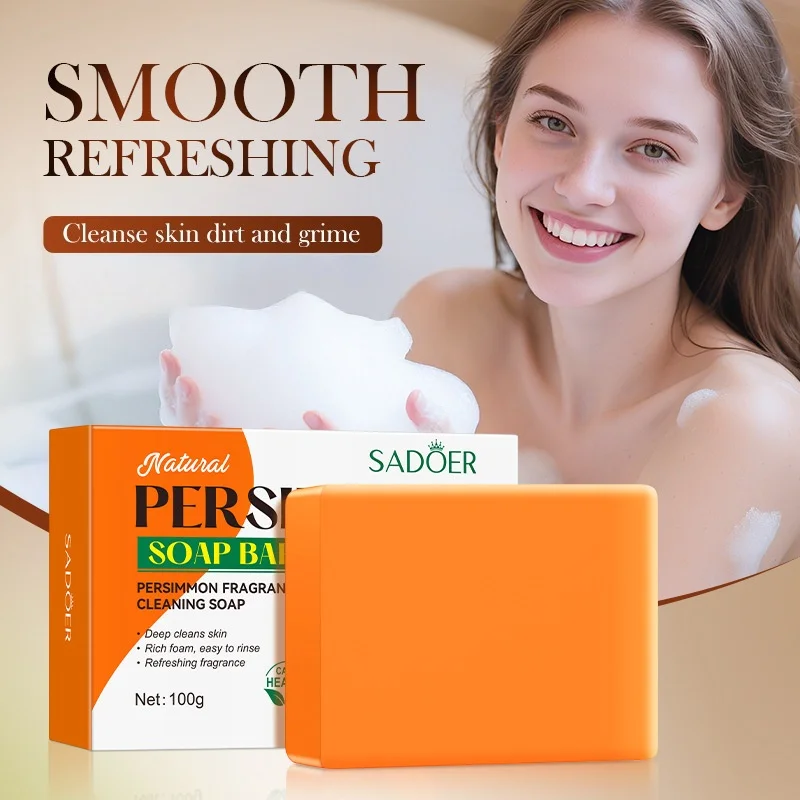 100g Persimmon Cleansing Soap, Contains Glycerin and Sodium Hydroxide Skin-Friendly Ingredients, Can Deeply Clean Dirt and Oils