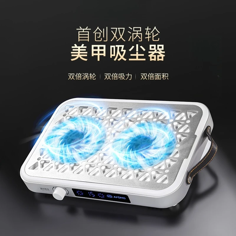 Professional Nail Dust Collector Portable Nail Dust Vacuum Cleaner Ultra-Thin Silent Nail Turbo Dual Fan Vacuum Cleaner EU