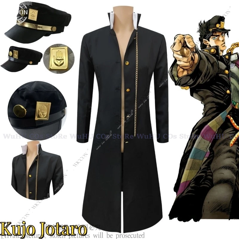 Kujo Jotaro Anime Cosplay Coat Headwear Hat Black And Gold Jojo Halloween Party Coat Adventure Man Jacket Jo‘s Cap Daily Outfit