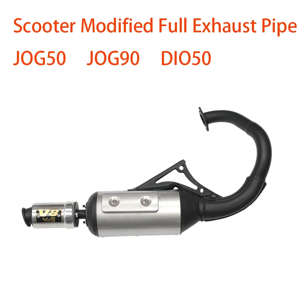 Modified Scooter Exhaust System Muffler Pipe For Yamaha JOG 50 JOG90 BWS100 For Honda DIO50 AF18 AF24 ZX50 AF35 60CC-90CC