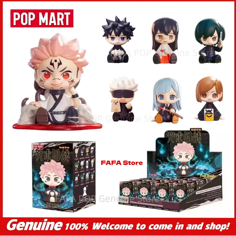 Genuine POPMART Pop Culture Curse of the Shrine Master Uniform Series Blind Boxes Five Otsutsuki Figure Car Decoration Gift