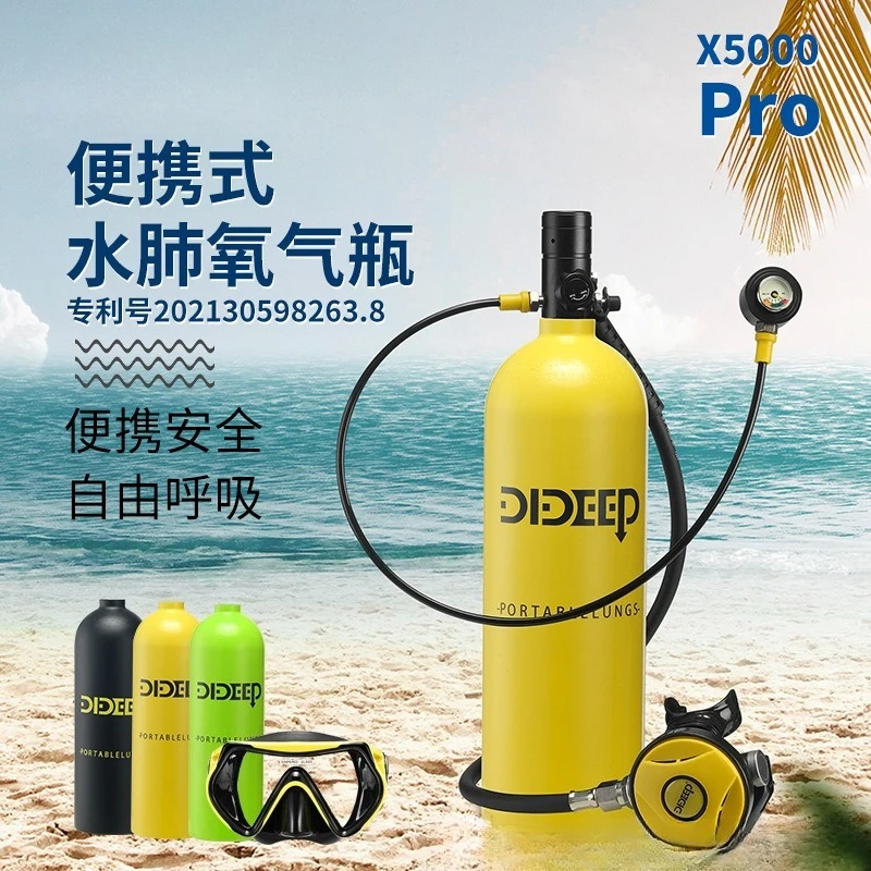

New X5000Pro2 liters diving snorkeling equipment scuba oxygen tank underwater breathing apparatus residual pressure gauge