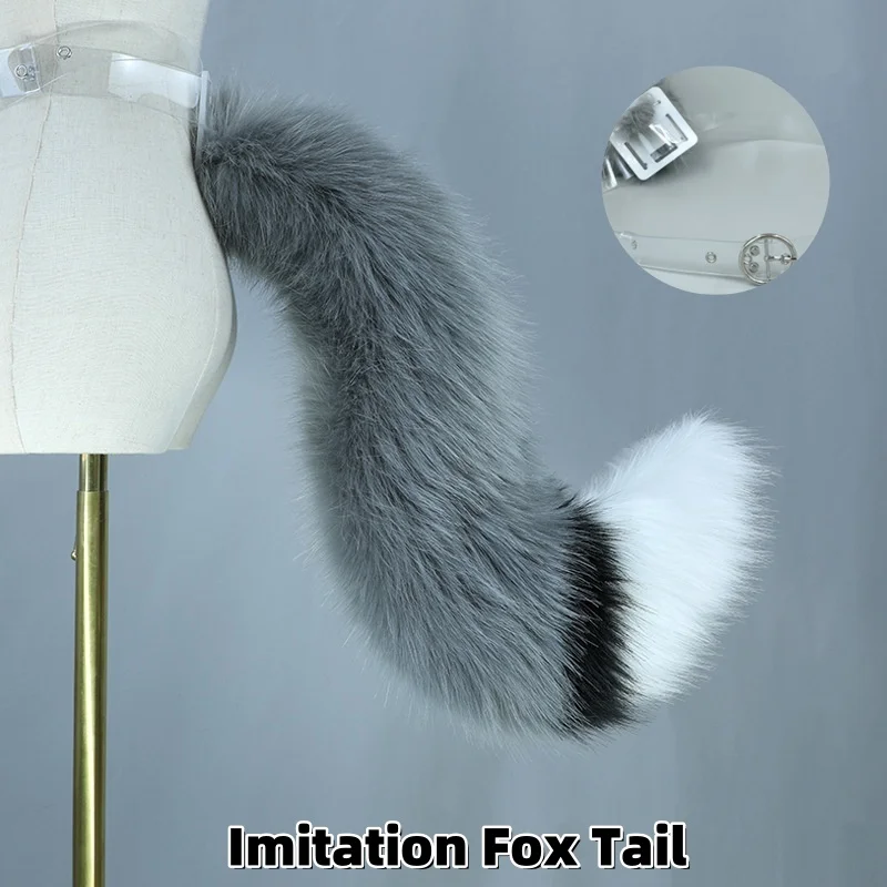 2026New Handmade Imitation Big Dog Tail Universal Cute Plush Halloween Cosplay Tail Comic Con Party Charm Fox Tail Props