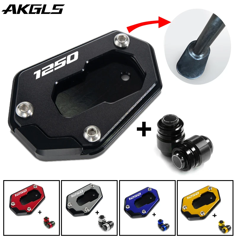 For BMW R1250 GS R 1250 GSA R1250GS/Adventure R 1250GS Rallye HP Motorcycle Side Bracket Enlarged Extension Bracket Accessories