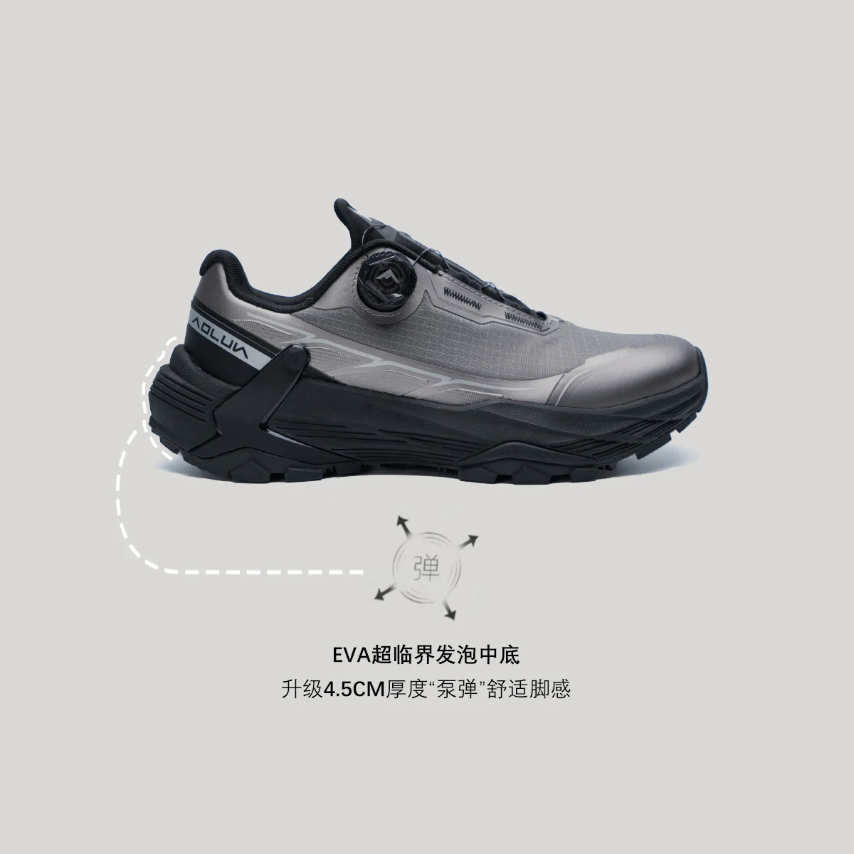 

New 2025 Breathable, Durable, Slip-Resistant Hiking Boots Featuring Exceptional Traction and Lightweight Construction