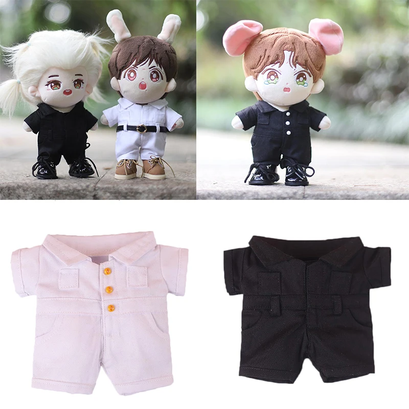 

Cool 20cm Casual Doll Clothes Kawaii Overalls Dolls Accessories for 20cm Plush Doll Creative Children Birthday Gift