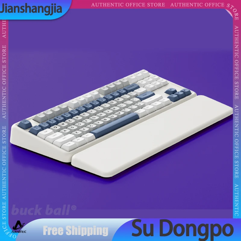 

Jianshangjia Su Dongpo Mechanical Keyboard 3Mode 2.4G Bluetooth Wireless Keyboard RGB Gasket Customized Gaming Keyboard Gift