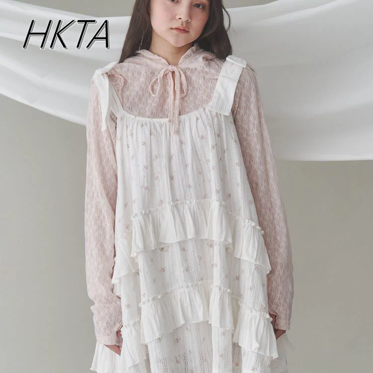 

Japanese Sweet Floral Ruffles Cascading Loose Outer Slings Loose A-line Dress Women Niche Printed Strap Dress Summer Dresses