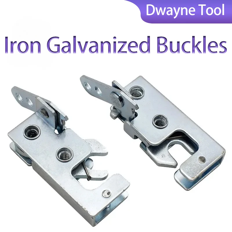 공구 상자 및 기계 장비 잠금 버클 - 두꺼운 아연 도금 철 고정 버클