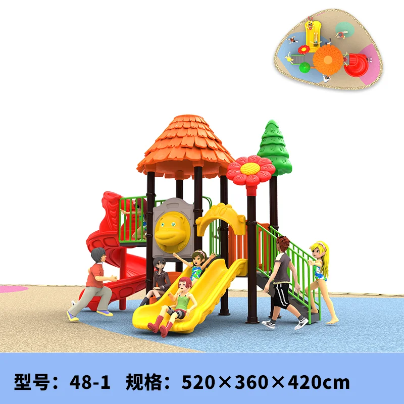 موضوع مخصص نوعية جيدة للأطفال معدات ملعب داخلي خارجي لعب منزل الأطفال ملاهي