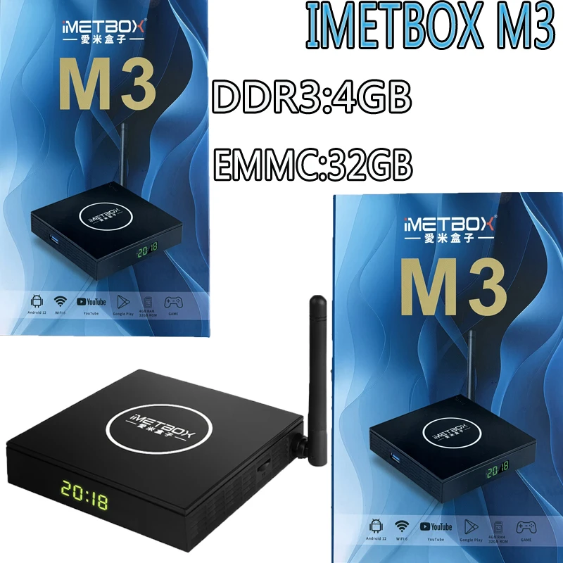 [Genuine] 2024 IMETBOX M3 MAX 4G 32GB 8K TV Box hot in hk tw korea japan singapore thailand usa canada france europe philippi