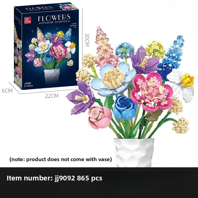 

JJ9092 Fogdu любители имитация цветочной композиции настольное украшение мелкие частицы DIY сборка новый строительный блок цветок