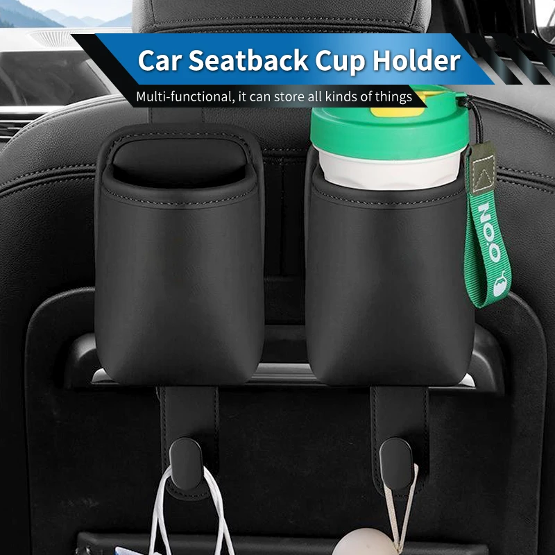 Car Soft Leather Seatback Water Cup Holder Storage Box For NO