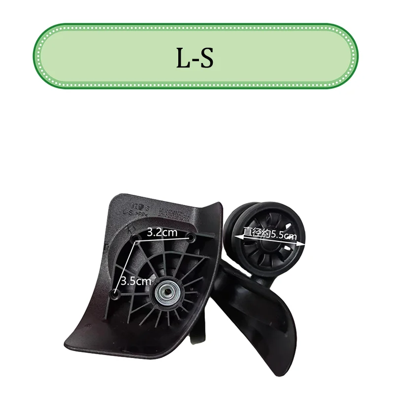 Suitable For Hongying L-S Universal Wheel Trolley Case Wheel Replacement Luggage Pulley Sliding Casters Wear-resistant Repair