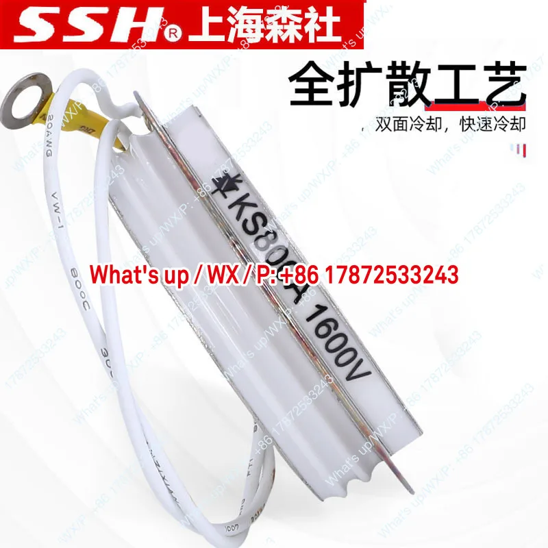 Flat type bidirectional thyristor KS100A 200A 300A 500A 800A 1000A Concave type