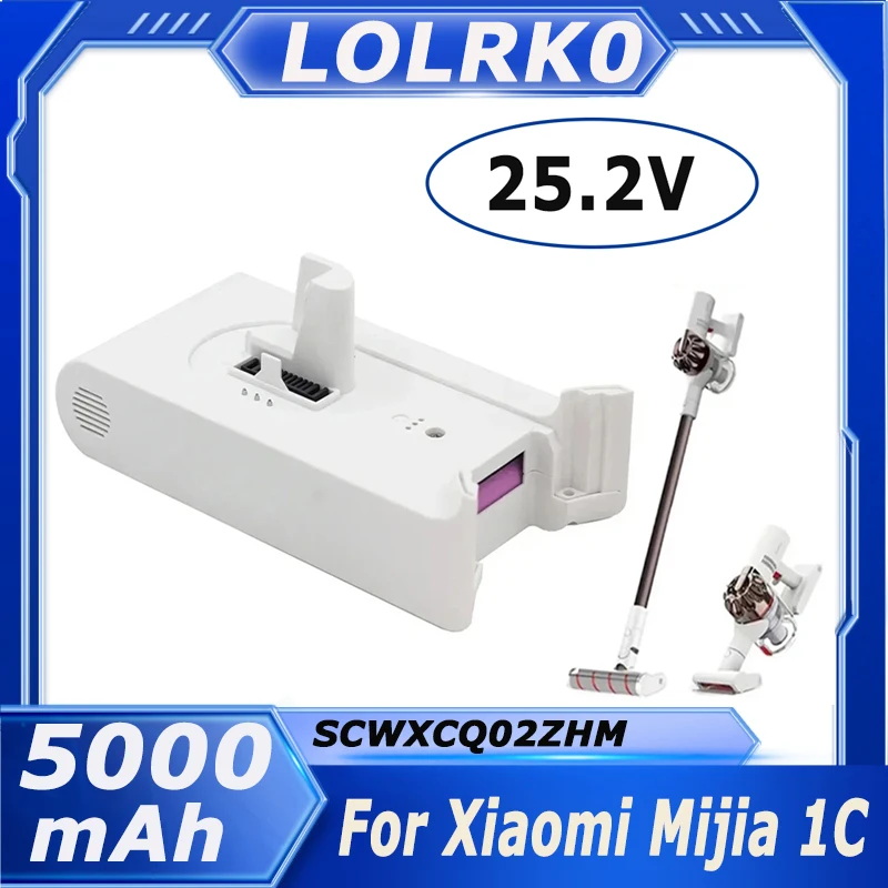 

Новый 25,2 В 5000 мАч SCWXCQ02ZHM для Xiaomi ручной беспроводной пылесос аксессуары 1C пылесос сменный аккумулятор сзади
