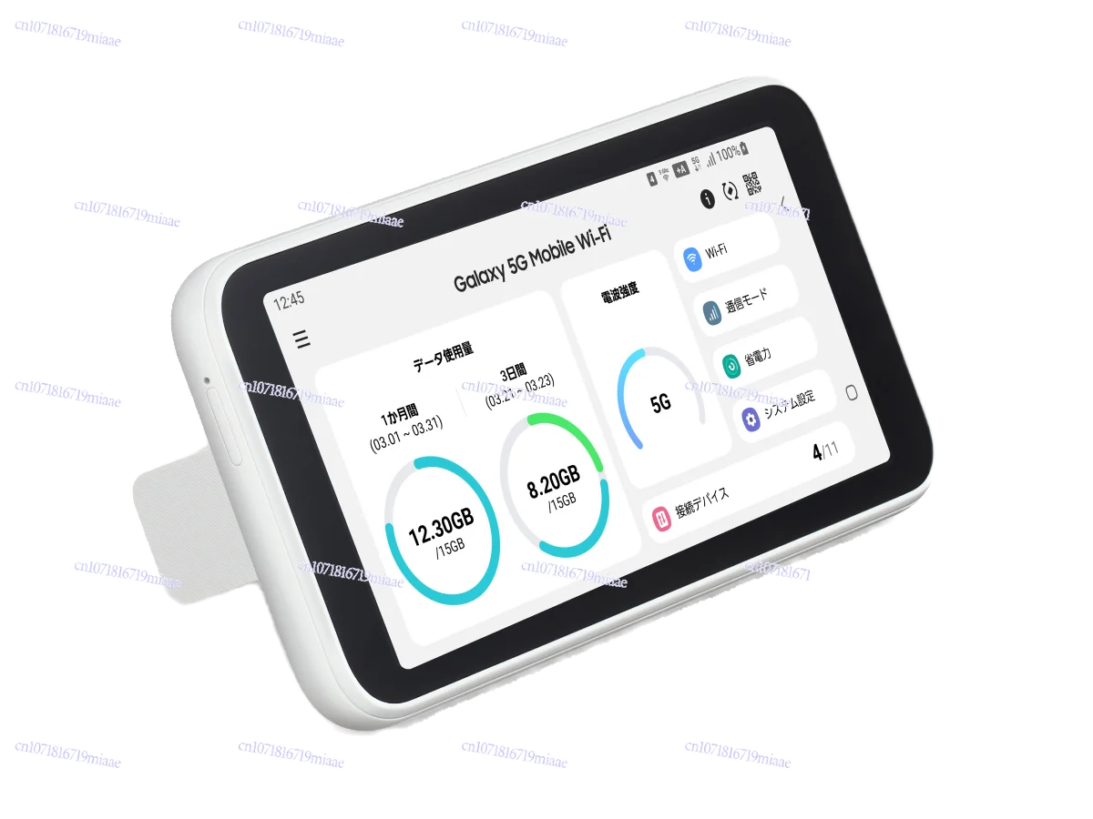 

4G/5G Portable WiFi/Mifi Mobile Card Router Cpe Wireless Internet Scr01 Outdoor WIFI