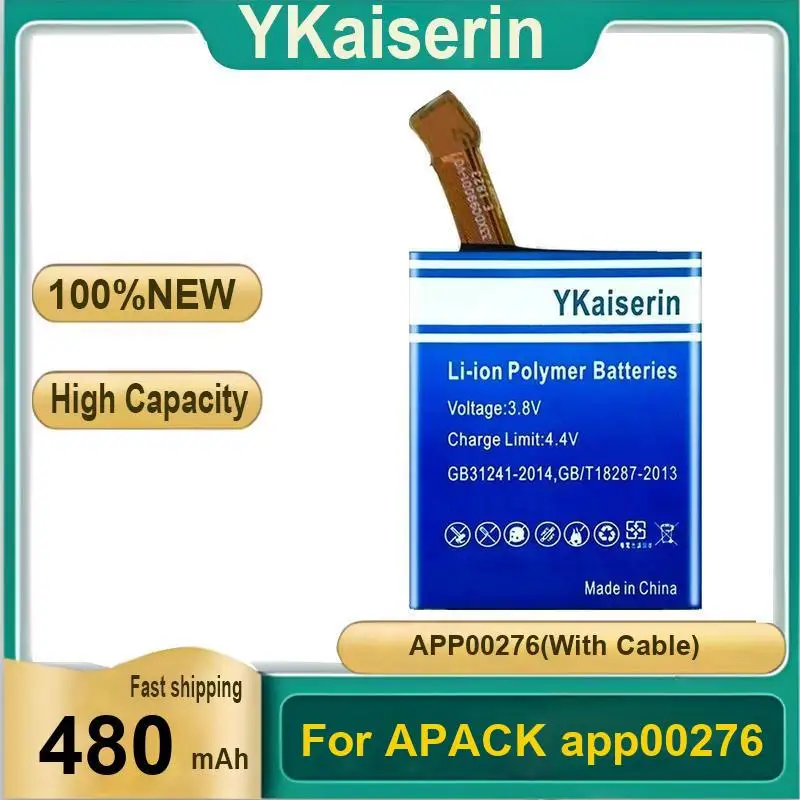 

Robust 480Mah Unknown Product Battery For Apack App00276 APP00276 With Cable Premium Replacement