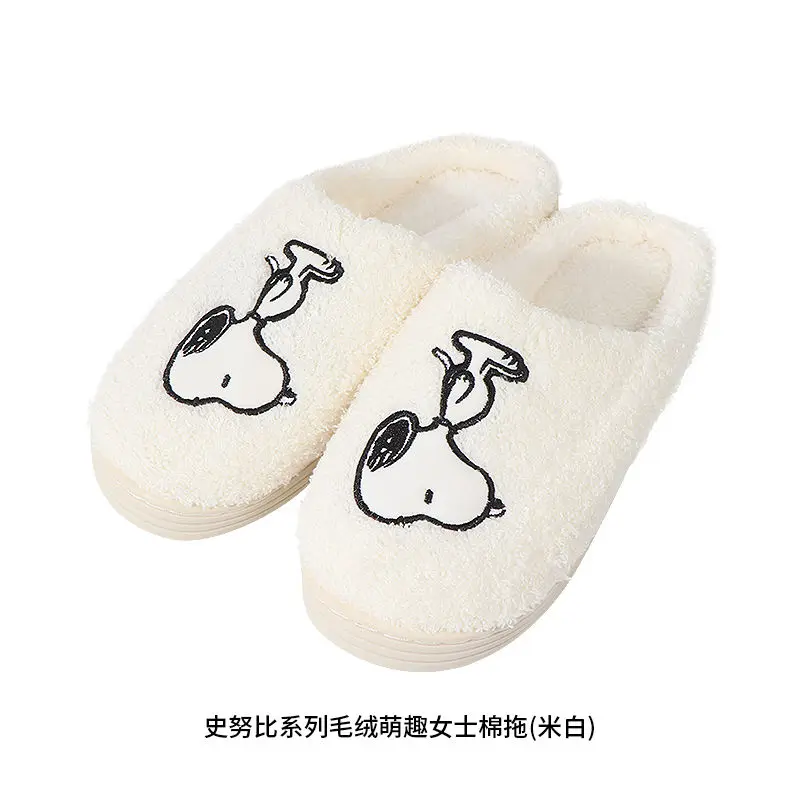 MINISO Snoopy Plush Cotton Slippers Cartoon Cute Women Autumn Winter Home Indoor Non-Slip Slippers Comfortable Warm Leisure Gift