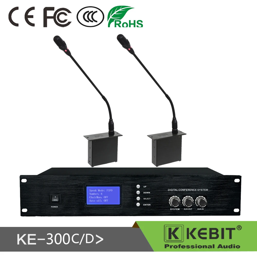 

KE-300C/D Embedded Microphone Wired Conference Microphone System Audio Conference