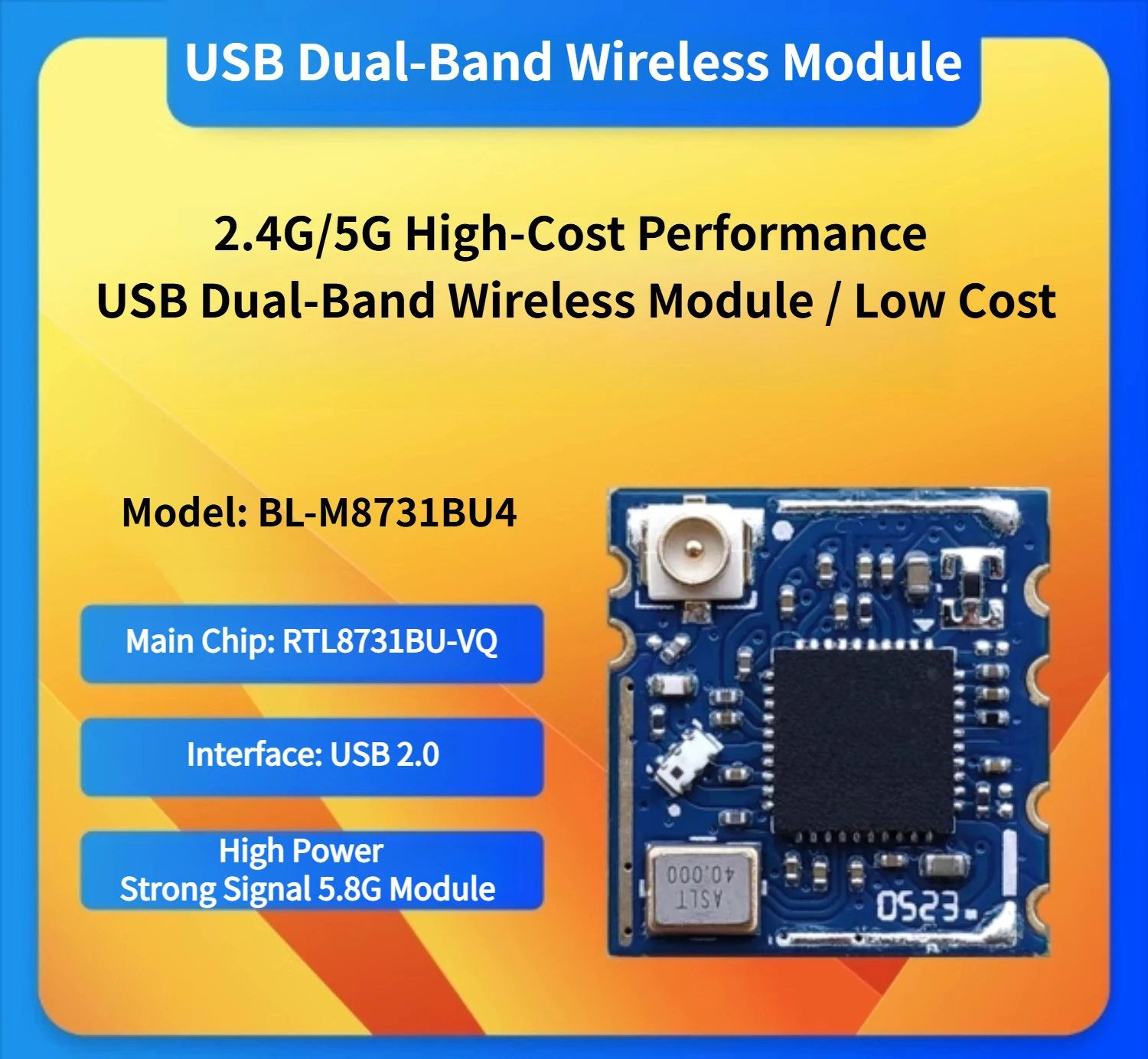 

Модуль Wi-Fi Haichi BL-M8731BU4 с поддержкой двухдиапазонного 5G, USB-модуль для беспроводной трансляции видео и дублирования экрана для IP-камер