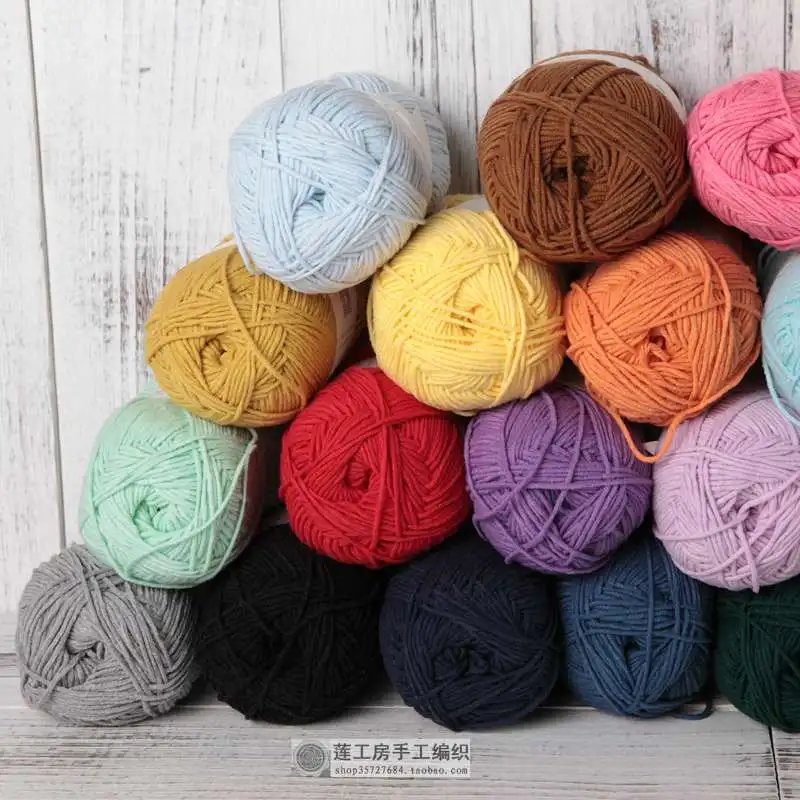 

Material Package Five Strands Combed Cotton Milk Cotton Home Doll Woven Blanket Thread New Mommy DIY Color Card A