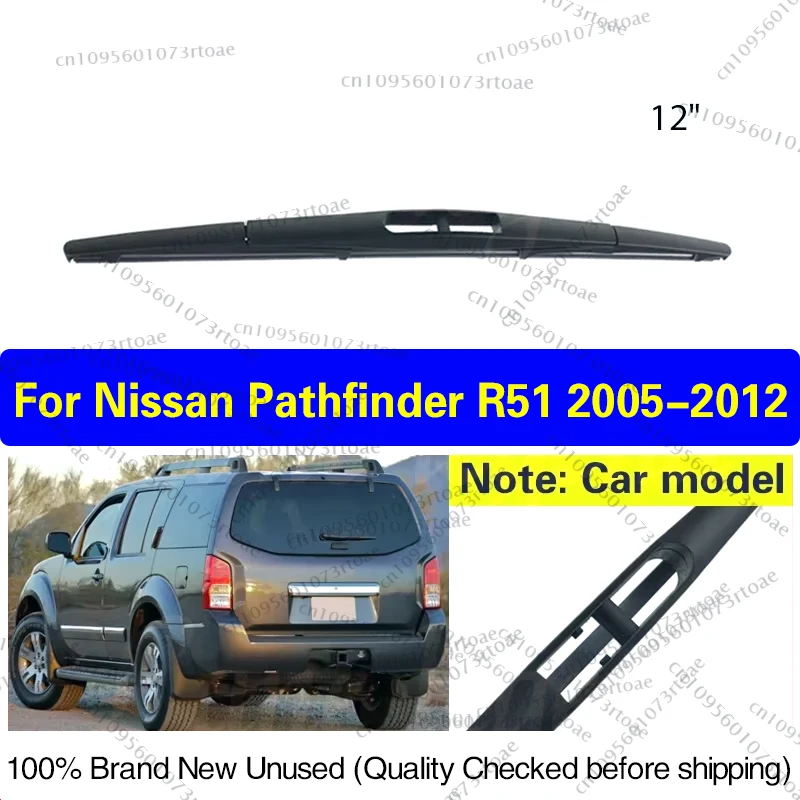 

Для Nissan Pathfinder R51 2005-2012 омыватель заднего лобового стекла, щетка стеклоочистителя, автомобильные аксессуары, аксессуары 12 дюймов