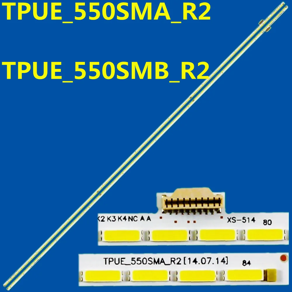 5kit 684MM LED Bakclight Strip 84 lamp TPUE_550SMA_R2 TPUE_550SMB_R2 For 55PUS8601/12 55PUS7600 TPT550U1-FJ04SSC1B