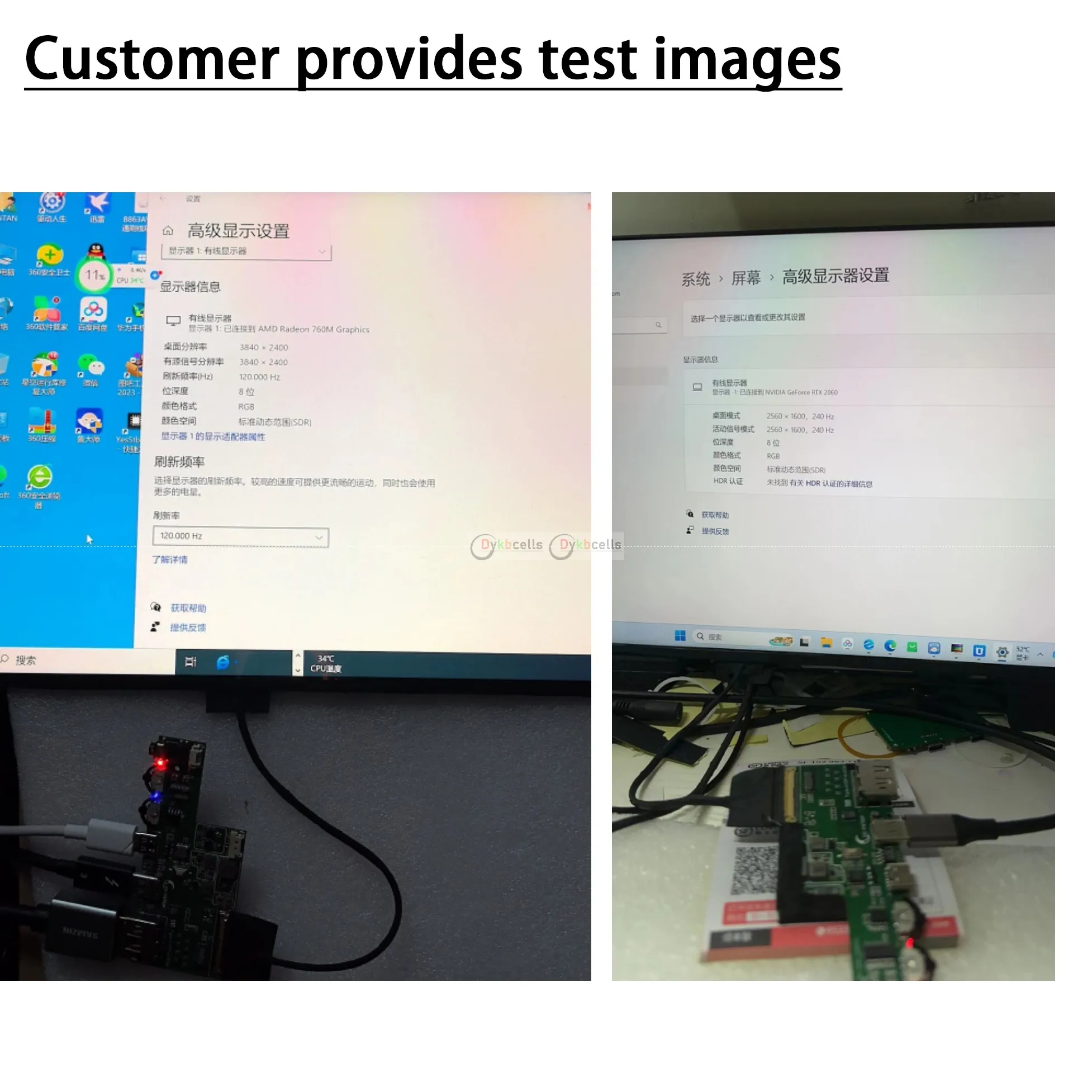 30pin 40pin USB Type-c DP to EDP Driver Board Signal Adapter 2K 4K 240HZ 60HZ Przenośny wyświetlacz LCD LED Lan Kabel koncentryczny