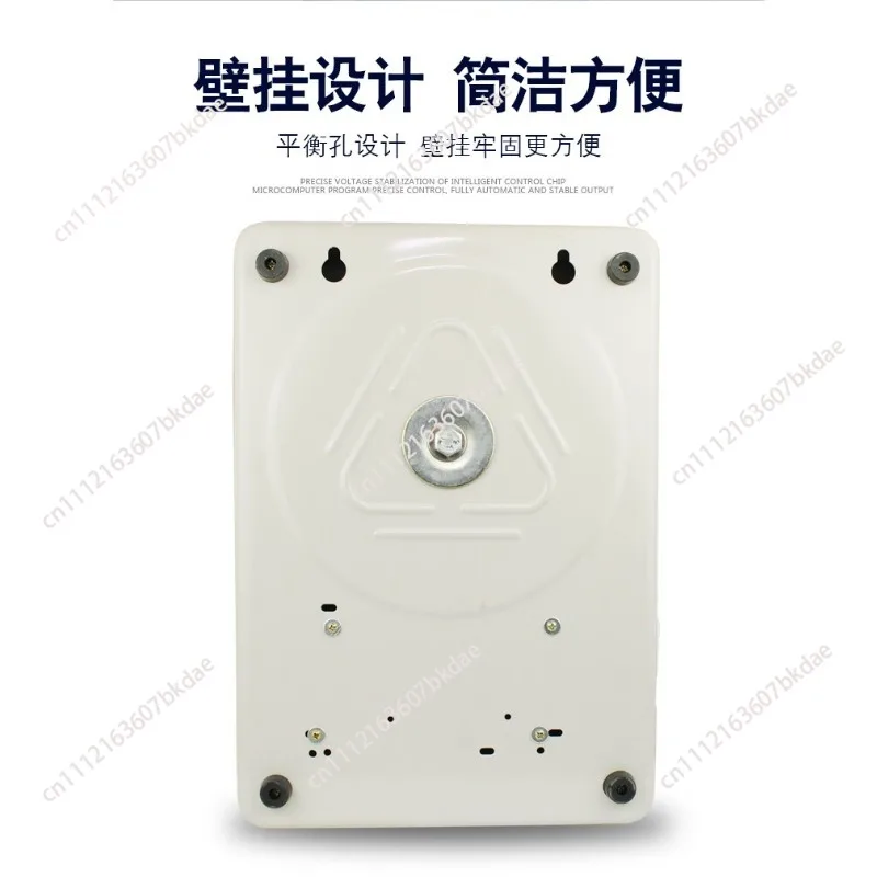 Voltage regulator 220v household automatic 30000w high power single phase ultra low voltage